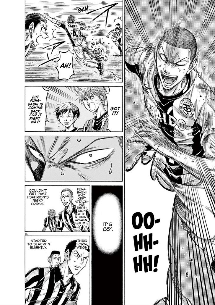 Ao Ashi, Chapter 200 image 21